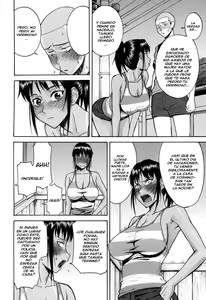 Page 159 of Camellia - preview thumbnail