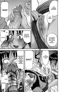 Page 162 of Camellia - preview thumbnail