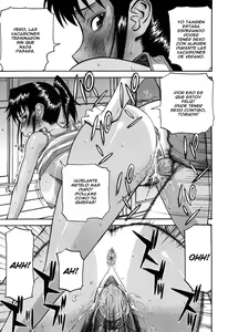 Page 170 of Camellia - preview thumbnail