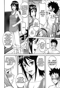 Page 185 of Camellia - preview thumbnail