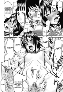 Page 197 of Camellia - preview thumbnail
