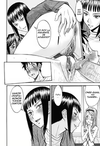 Page 199 of Camellia - preview thumbnail