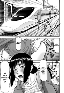 Page 203 of Camellia - preview thumbnail