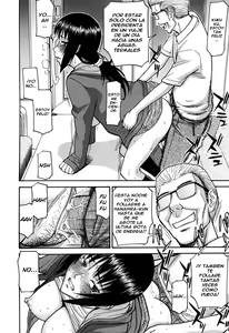 Page 205 of Camellia - preview thumbnail