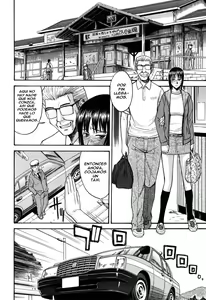 Page 210 of Camellia - preview thumbnail
