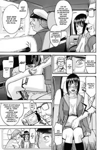 Page 211 of Camellia - preview thumbnail