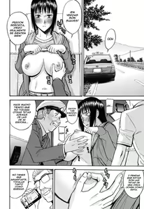 Page 214 of Camellia - preview thumbnail