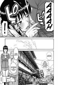 Page 219 of Camellia - preview thumbnail