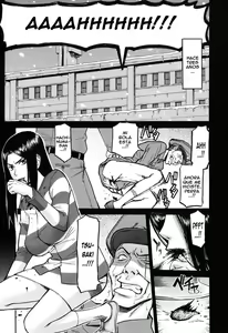 Page 29 of Camellia - preview thumbnail