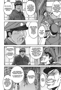Page 30 of Camellia - preview thumbnail