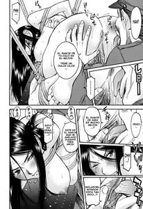 Page 36 of Camellia - preview thumbnail