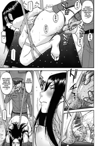 Page 39 of Camellia - preview thumbnail