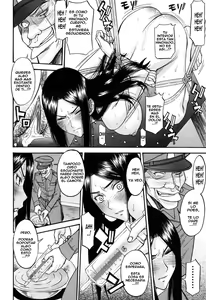 Page 40 of Camellia - preview thumbnail