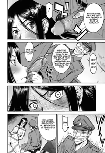 Page 44 of Camellia - preview thumbnail