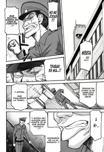Page 58 of Camellia - preview thumbnail