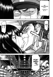 Page 63 of Camellia - preview thumbnail