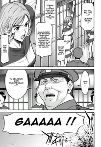 Page 65 of Camellia - preview thumbnail