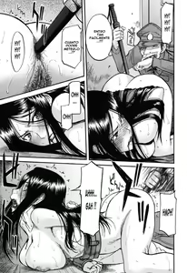 Page 69 of Camellia - preview thumbnail