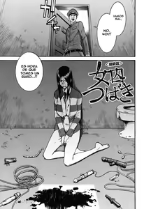 Page 84 of Camellia - preview thumbnail