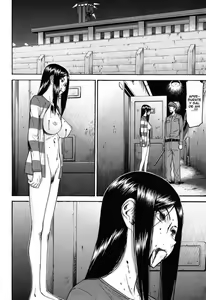 Page 85 of Camellia - preview thumbnail