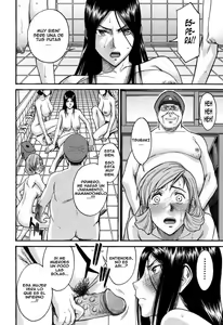 Page 99 of Camellia - preview thumbnail