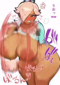 Page 45 of ロゼッタ縦パイズリ完全版 - preview thumbnail