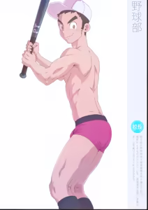 Page 25 of Pt School-pt blackhole PT学園-男子のしおり- - preview thumbnail