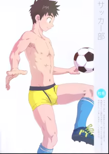 Page 27 of Pt School-pt blackhole PT学園-男子のしおり- - preview thumbnail