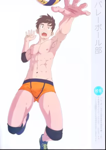 Page 29 of Pt School-pt blackhole PT学園-男子のしおり- - preview thumbnail