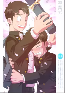 Page 45 of Pt School-pt blackhole PT学園-男子のしおり- - preview thumbnail