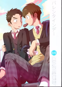Page 54 of Pt School-pt blackhole PT学園-男子のしおり- - preview thumbnail