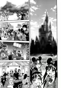 Page 82 of Triple H - preview thumbnail