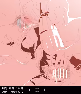 Page 179 of MSPaint Folder no.1-5 - preview thumbnail