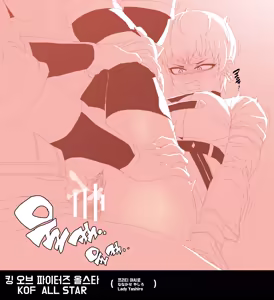 Page 192 of MSPaint Folder no.1-5 - preview thumbnail
