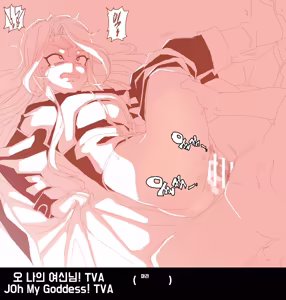 Page 232 of MSPaint Folder no.1-5 - preview thumbnail