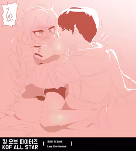 Page 253 of MSPaint Folder no.1-5 - preview thumbnail