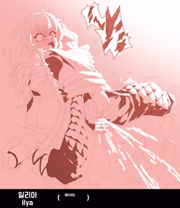 Page 287 of MSPaint Folder no.1-5 - preview thumbnail