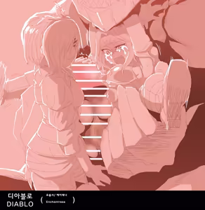 Page 61 of MSPaint Folder no.1-5 - preview thumbnail