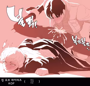 Page 70 of MSPaint Folder no.1-5 - preview thumbnail