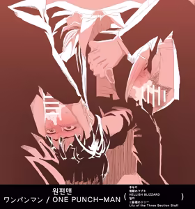 Page 85 of MSPaint Folder no.1-5 - preview thumbnail
