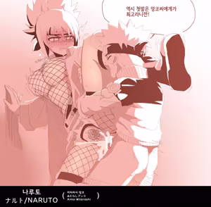 Page 96 of MSPaint Folder no.1-5 - preview thumbnail