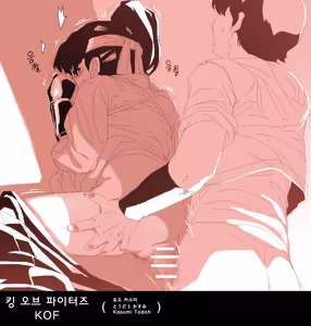 Page 10 of MSPaint Folder no.1-5 - preview thumbnail