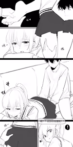Page 48 of 冬至1~15 - preview thumbnail