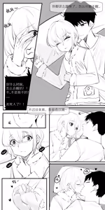 Page 63 of 冬至1~15 - preview thumbnail