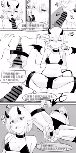 Page 93 of 冬至1~15 - preview thumbnail