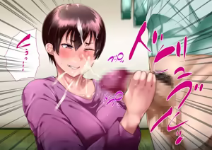 Page 73 of Risou no Onna wa Omae no Onna Zenpen | La mujer ideal es tu esposa - preview thumbnail