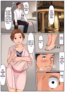 Page 19 of Couldn't Mother in law be "USED"? Oba-san ja Dame Kashira? - preview thumbnail
