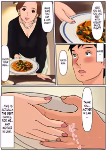 Page 8 of Couldn't Mother in law be "USED"? Oba-san ja Dame Kashira? - preview thumbnail