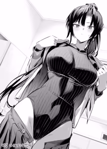 Kendo Girl 13 - hentai manga cover image