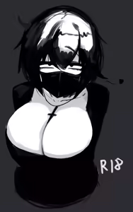 Page 244 of 枷/死館 - preview thumbnail
